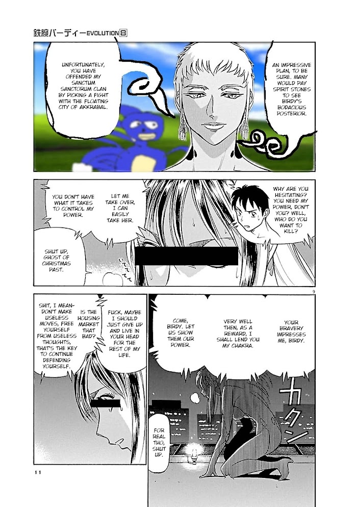 Read Tetsuwan Birdy Evolution chapter 77.1 image 8 on Lezhin