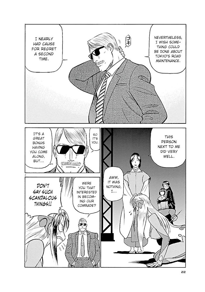 Read Tetsuwan Birdy Evolution chapter 78 image 1 on Lezhin