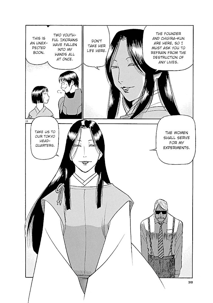 Read Tetsuwan Birdy Evolution chapter 78 image 16 on Lezhin