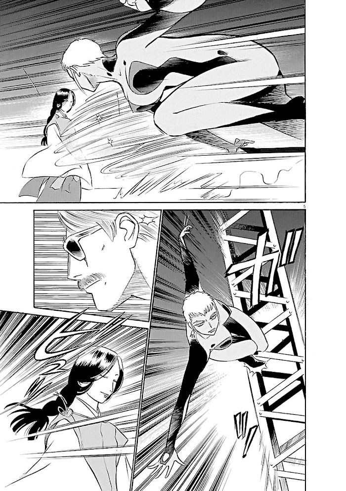 Read Tetsuwan Birdy Evolution chapter 78 image 4 on Lezhin