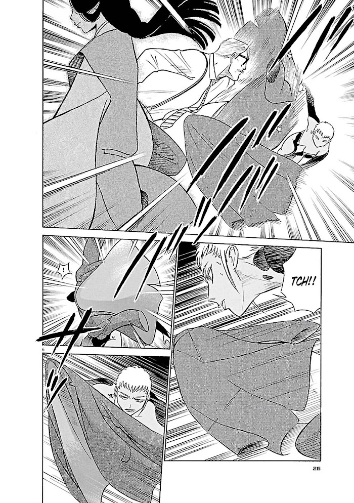 Read Tetsuwan Birdy Evolution chapter 78 image 5 on Lezhin