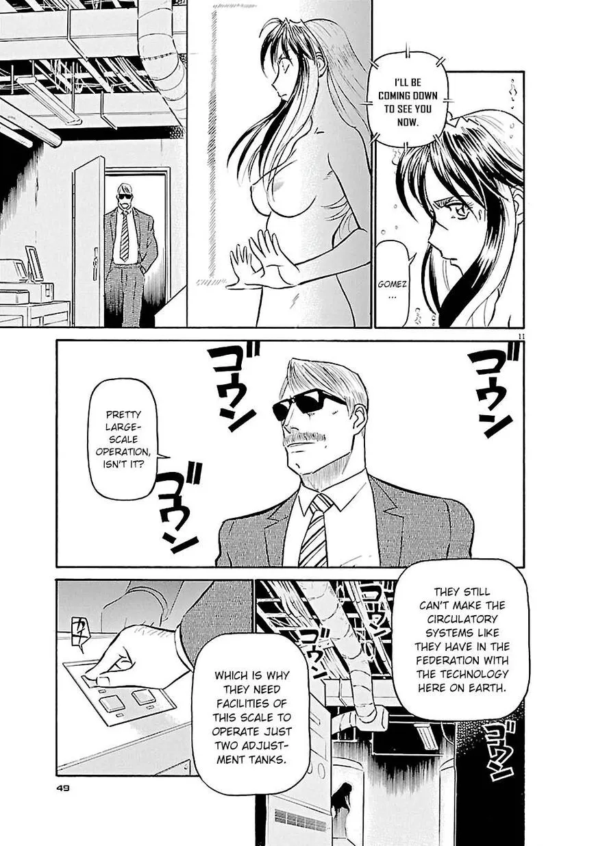 Read Tetsuwan Birdy Evolution chapter 79 image 10 on Lezhin
