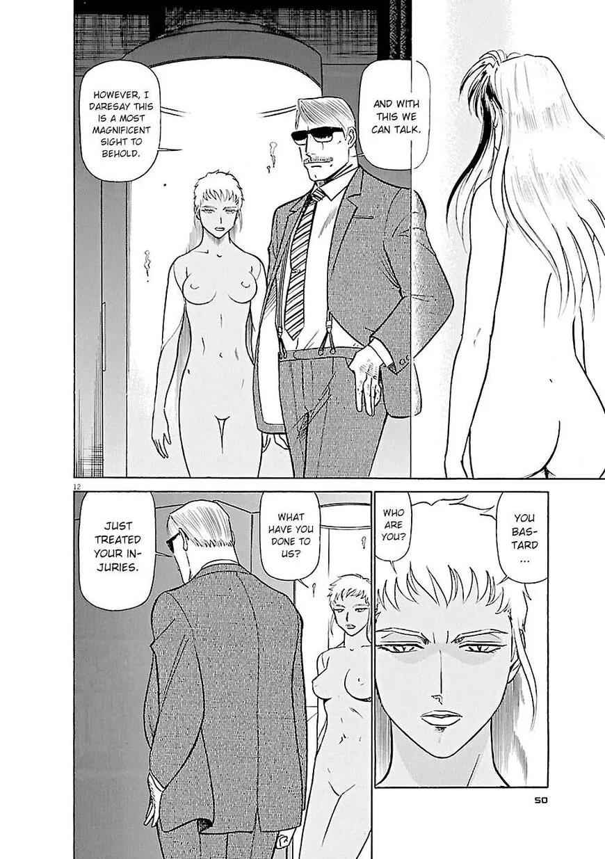 Read Tetsuwan Birdy Evolution chapter 79 image 11 on Lezhin