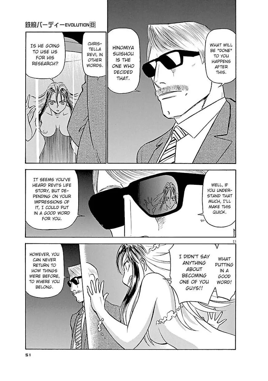 Read Tetsuwan Birdy Evolution chapter 79 image 12 on Lezhin