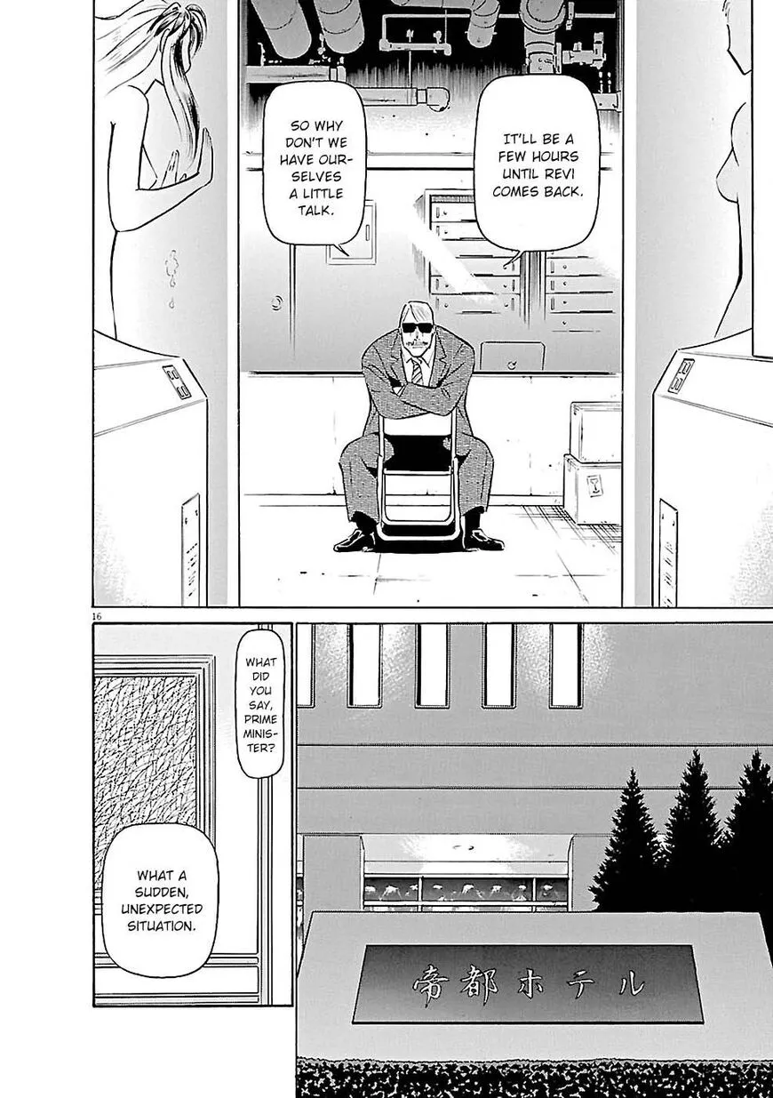 Read Tetsuwan Birdy Evolution chapter 79 image 15 on Lezhin