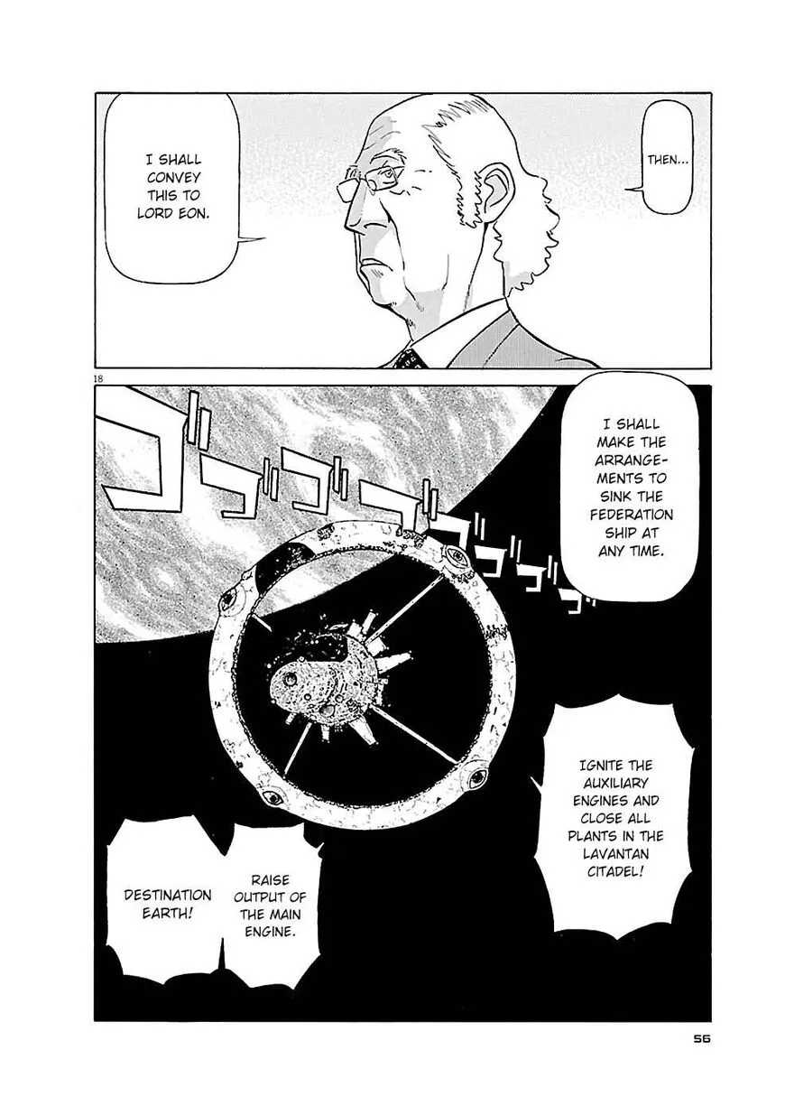 Read Tetsuwan Birdy Evolution chapter 79 image 17 on Lezhin