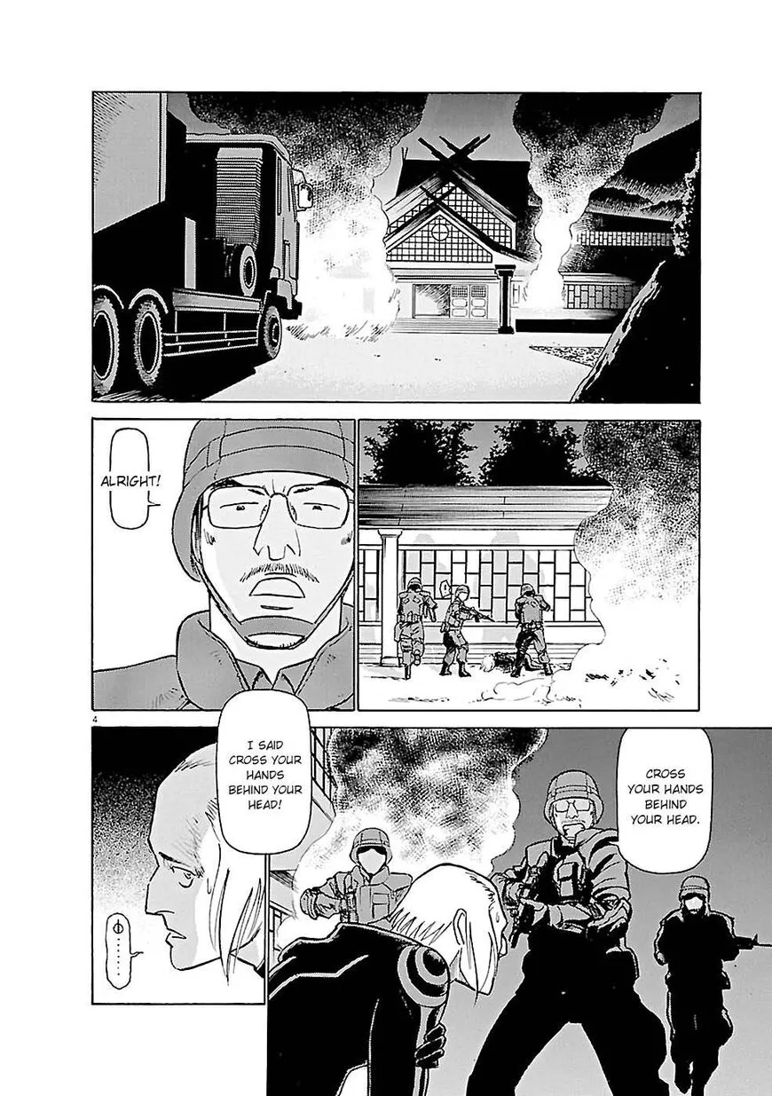 Read Tetsuwan Birdy Evolution chapter 79 image 3 on Lezhin