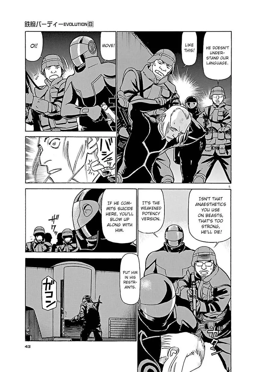 Read Tetsuwan Birdy Evolution chapter 79 image 4 on Lezhin