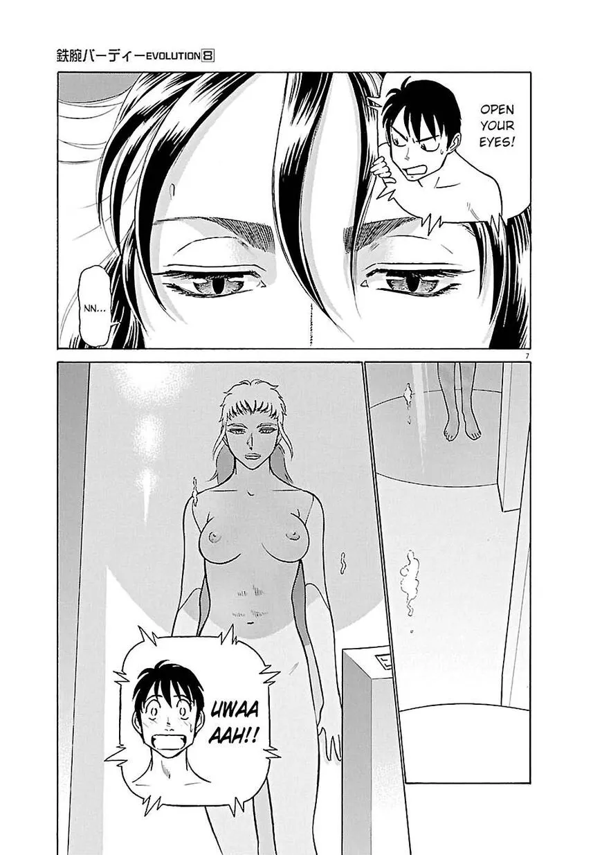 Read Tetsuwan Birdy Evolution chapter 79 image 6 on Lezhin