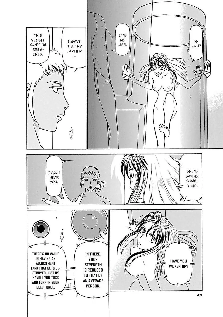 Read Tetsuwan Birdy Evolution chapter 79 image 9 on Lezhin