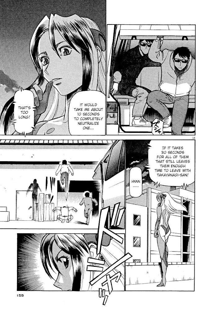 Read Tetsuwan Birdy Evolution chapter 8 image 13 on Lezhin
