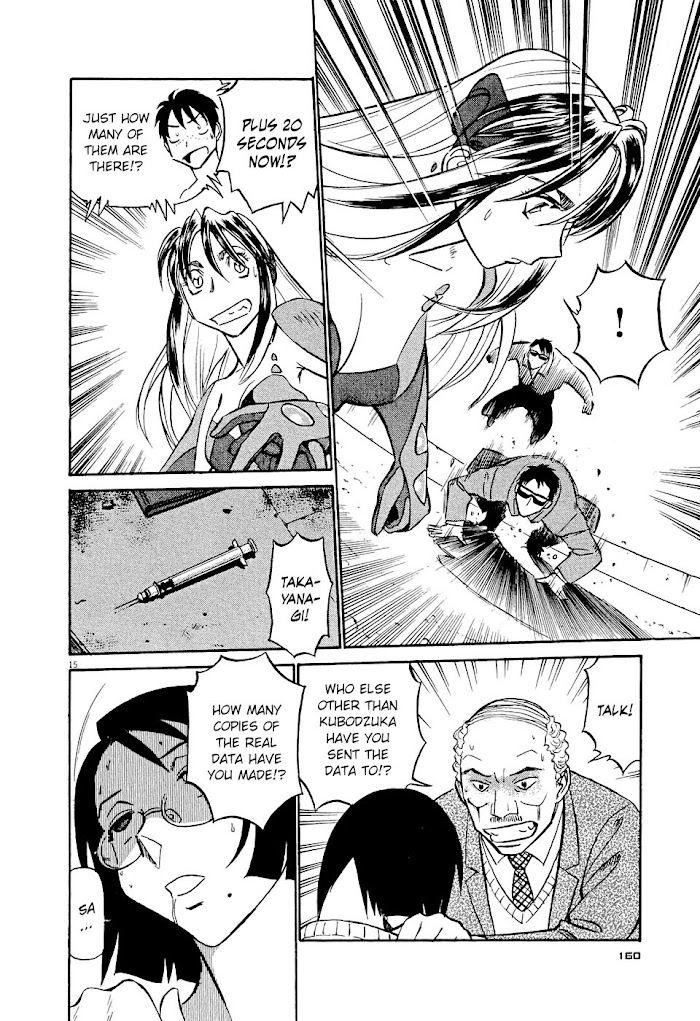 Read Tetsuwan Birdy Evolution chapter 8 image 14 on Lezhin