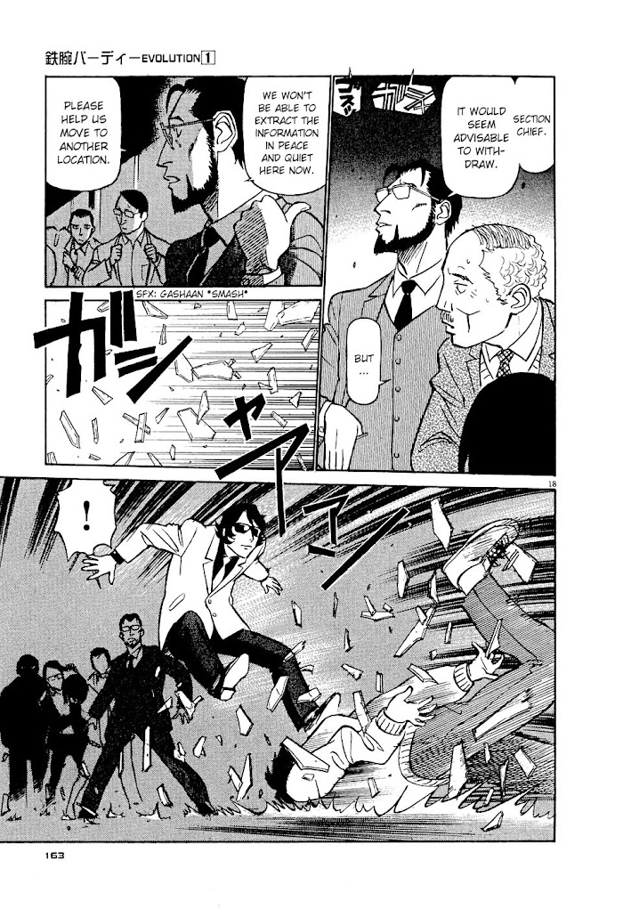 Read Tetsuwan Birdy Evolution chapter 8 image 17 on Lezhin