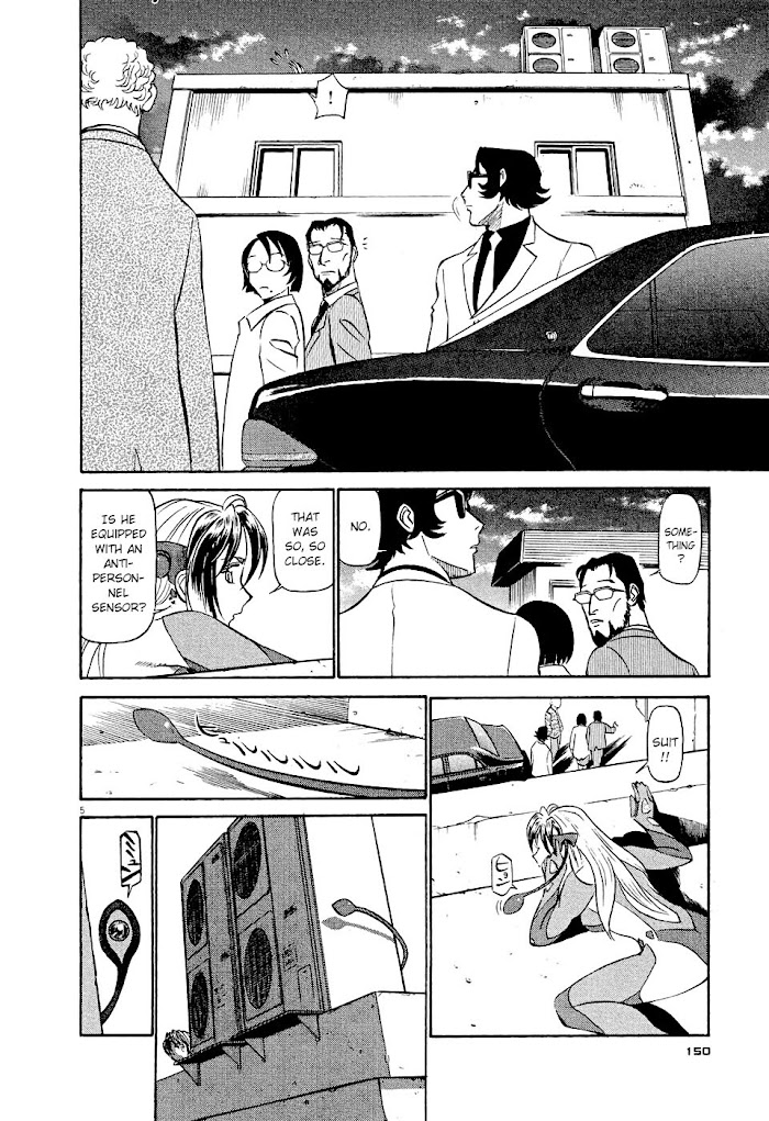 Read Tetsuwan Birdy Evolution chapter 8 image 4 on Lezhin