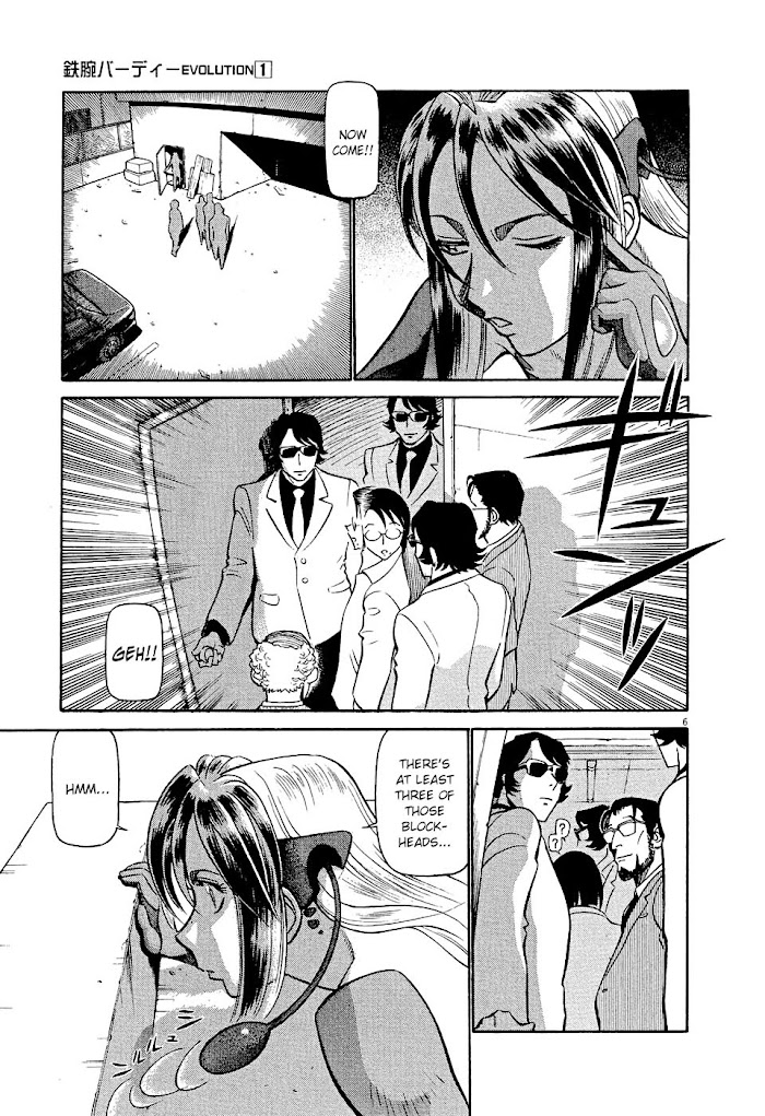 Read Tetsuwan Birdy Evolution chapter 8 image 5 on Lezhin
