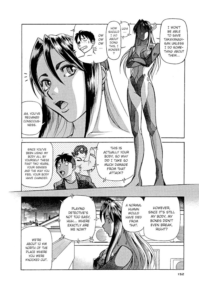 Read Tetsuwan Birdy Evolution chapter 8 image 6 on Lezhin