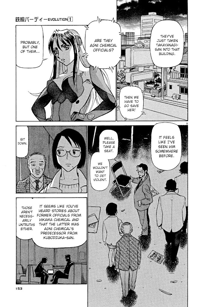 Read Tetsuwan Birdy Evolution chapter 8 image 7 on Lezhin