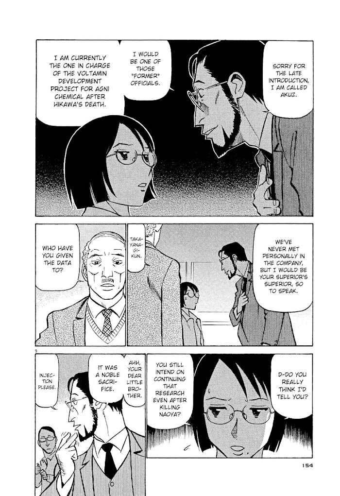 Read Tetsuwan Birdy Evolution chapter 8 image 8 on Lezhin