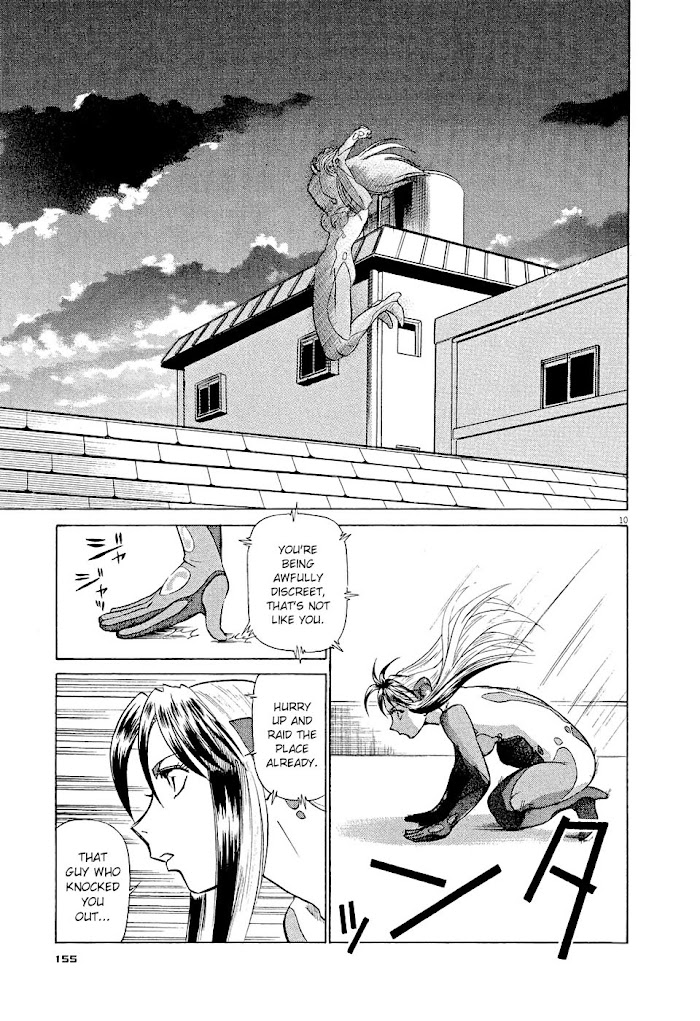 Read Tetsuwan Birdy Evolution chapter 8 image 9 on Lezhin