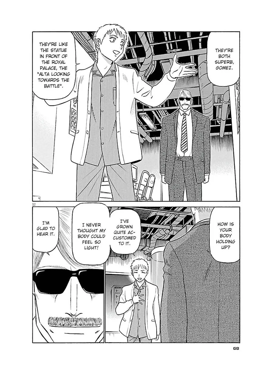 Read Tetsuwan Birdy Evolution chapter 80 image 10 on Lezhin