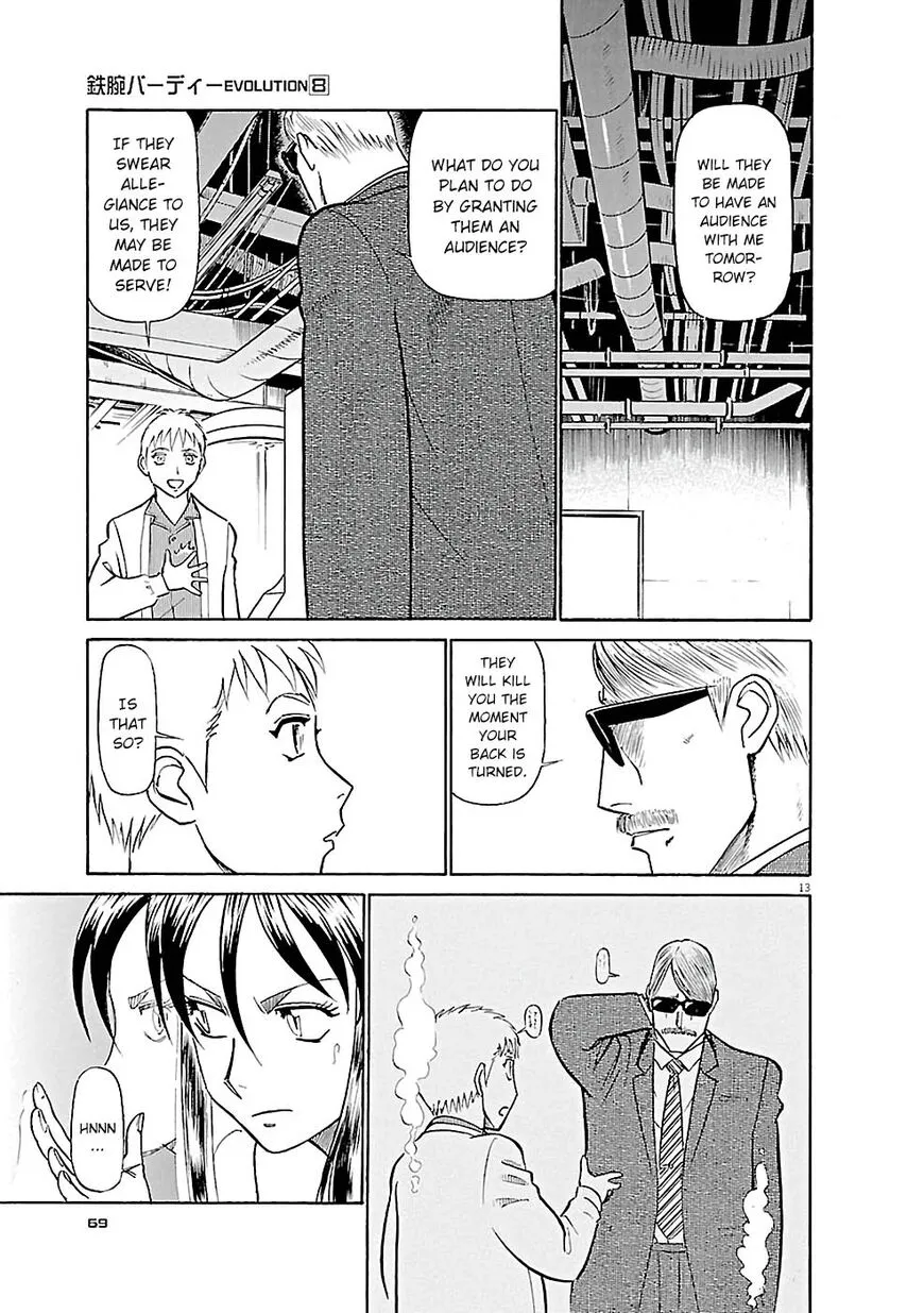 Read Tetsuwan Birdy Evolution chapter 80 image 11 on Lezhin