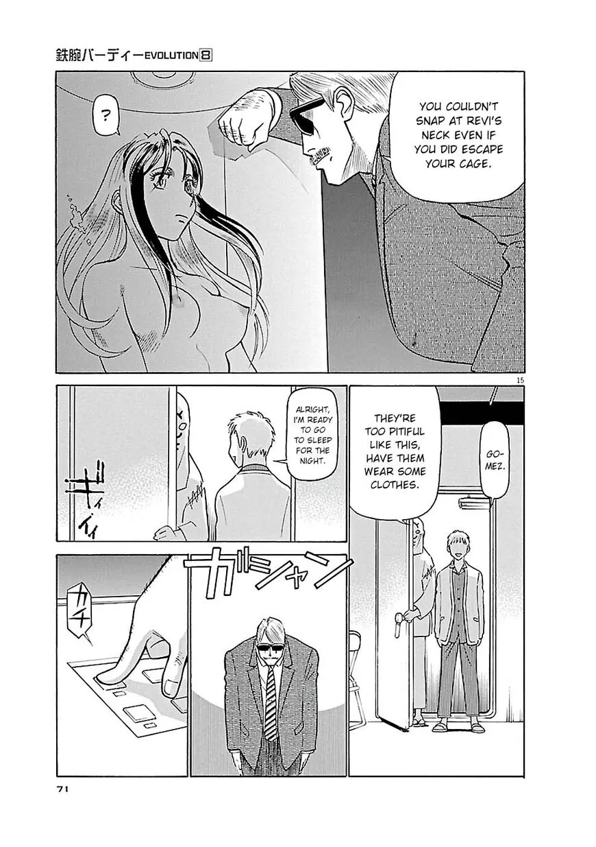 Read Tetsuwan Birdy Evolution chapter 80 image 13 on Lezhin