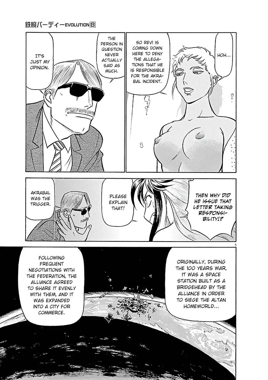 Read Tetsuwan Birdy Evolution chapter 80 image 3 on Lezhin