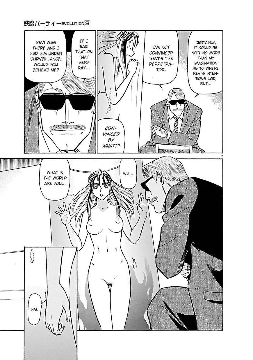 Read Tetsuwan Birdy Evolution chapter 80 image 5 on Lezhin