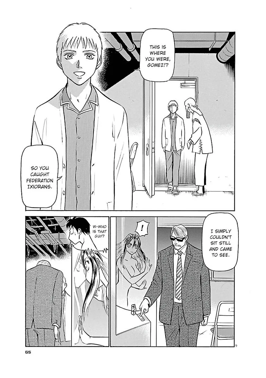 Read Tetsuwan Birdy Evolution chapter 80 image 7 on Lezhin