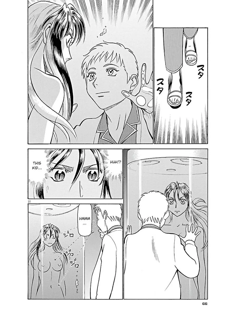 Read Tetsuwan Birdy Evolution chapter 80 image 8 on Lezhin