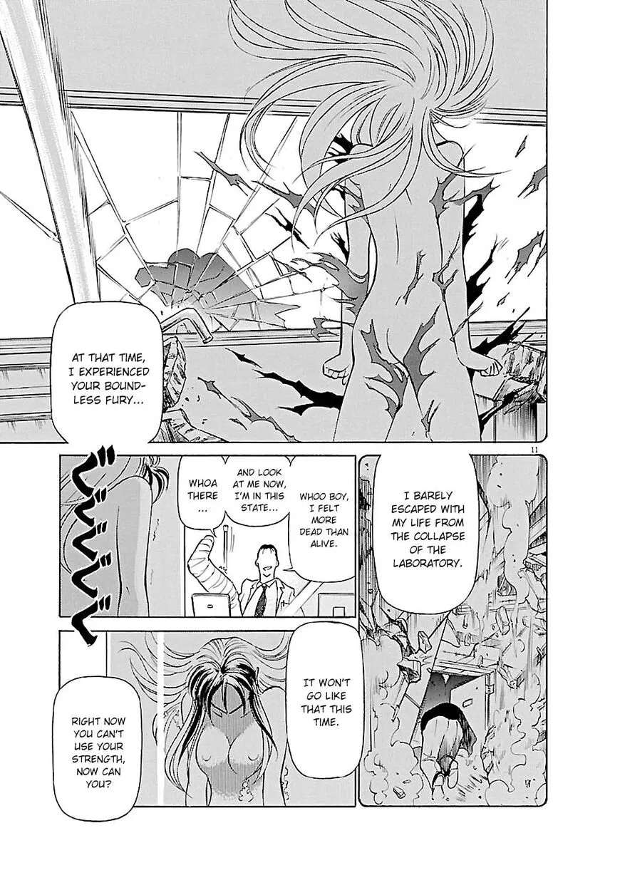Read Tetsuwan Birdy Evolution chapter 81 image 10 on Lezhin
