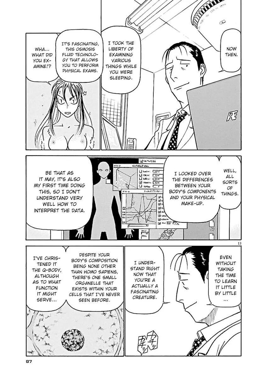 Read Tetsuwan Birdy Evolution chapter 81 image 12 on Lezhin