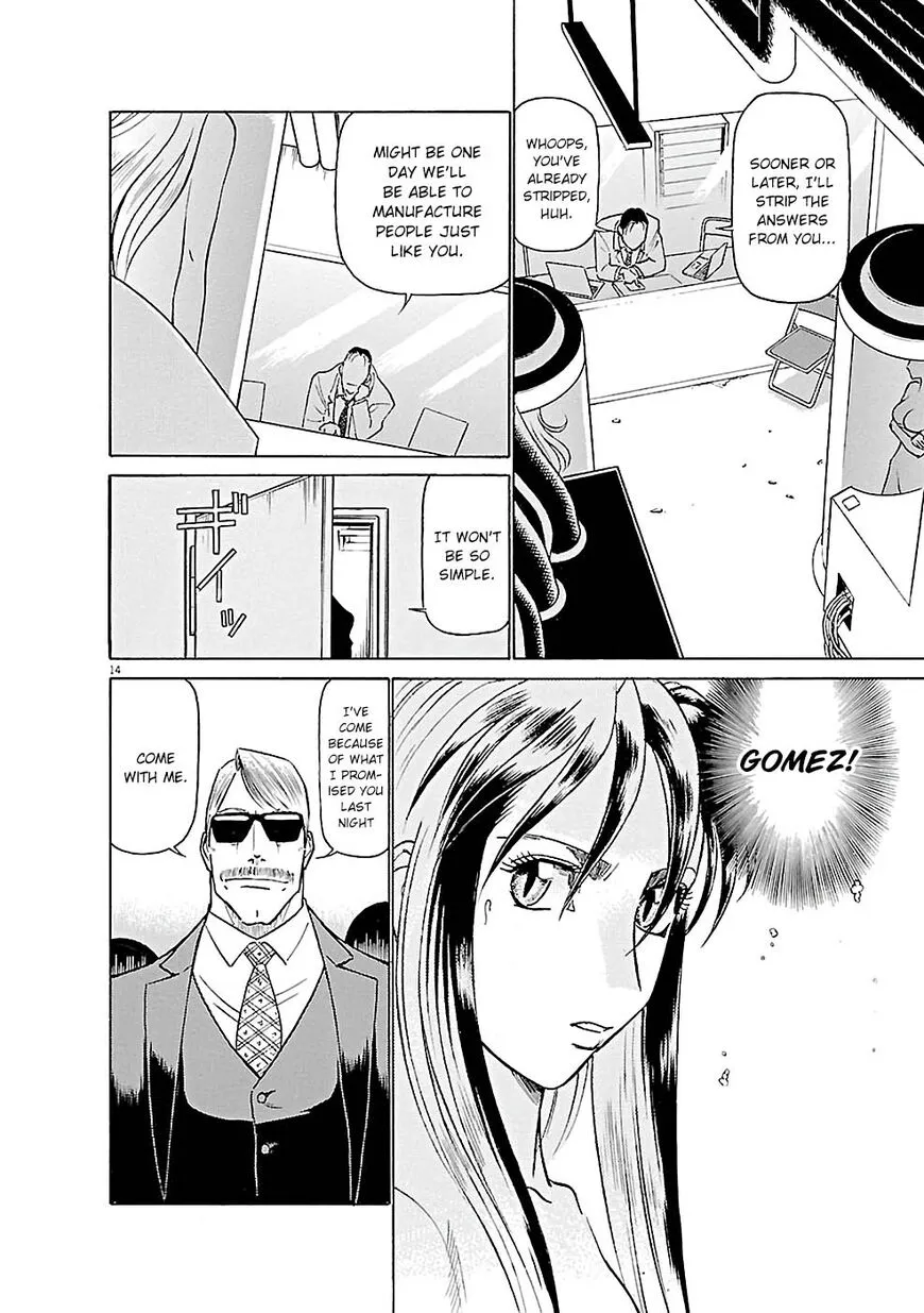 Read Tetsuwan Birdy Evolution chapter 81 image 13 on Lezhin