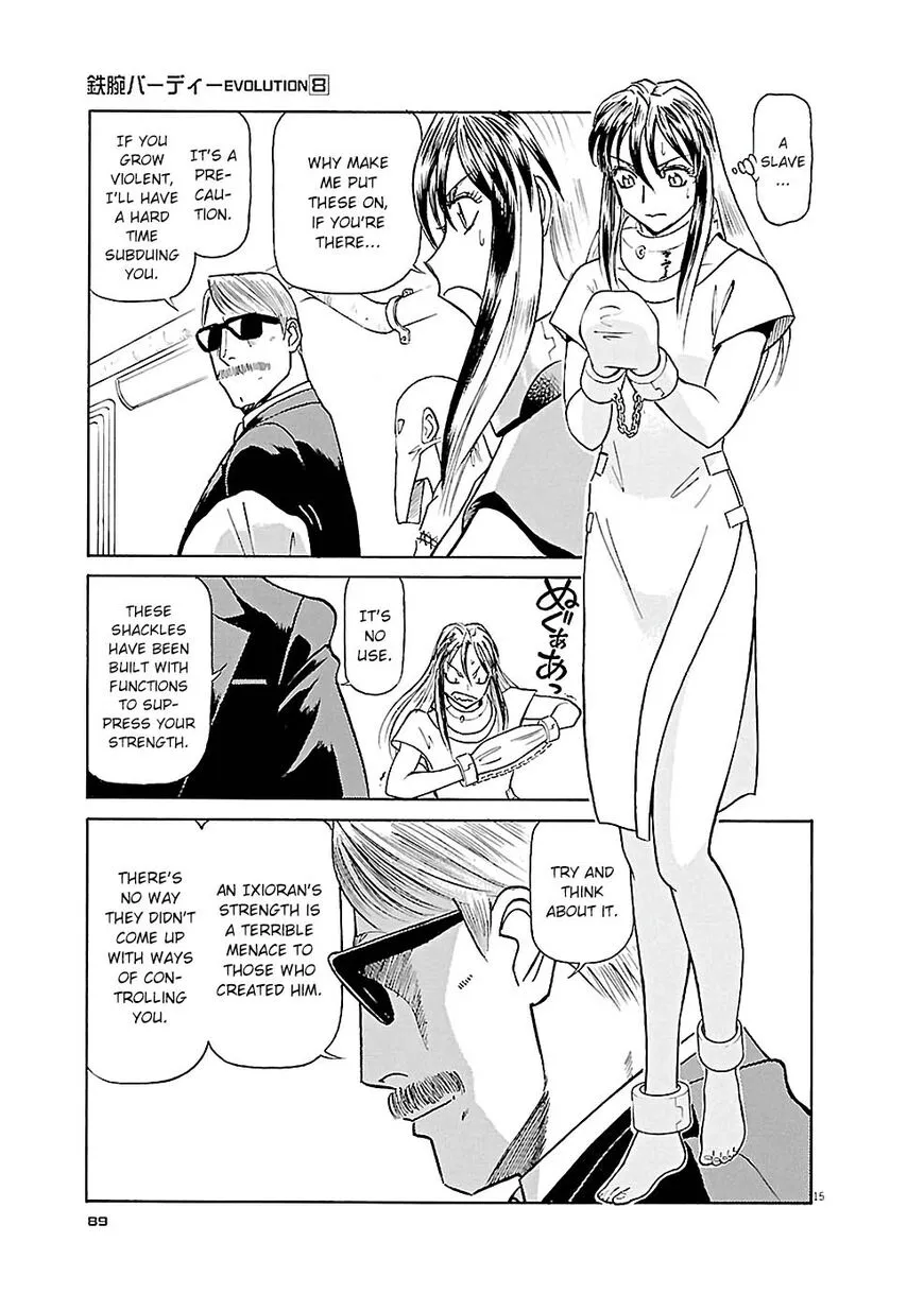 Read Tetsuwan Birdy Evolution chapter 81 image 14 on Lezhin