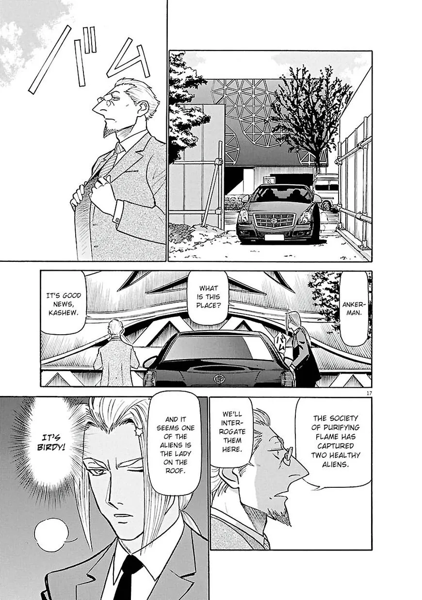 Read Tetsuwan Birdy Evolution chapter 81 image 16 on Lezhin