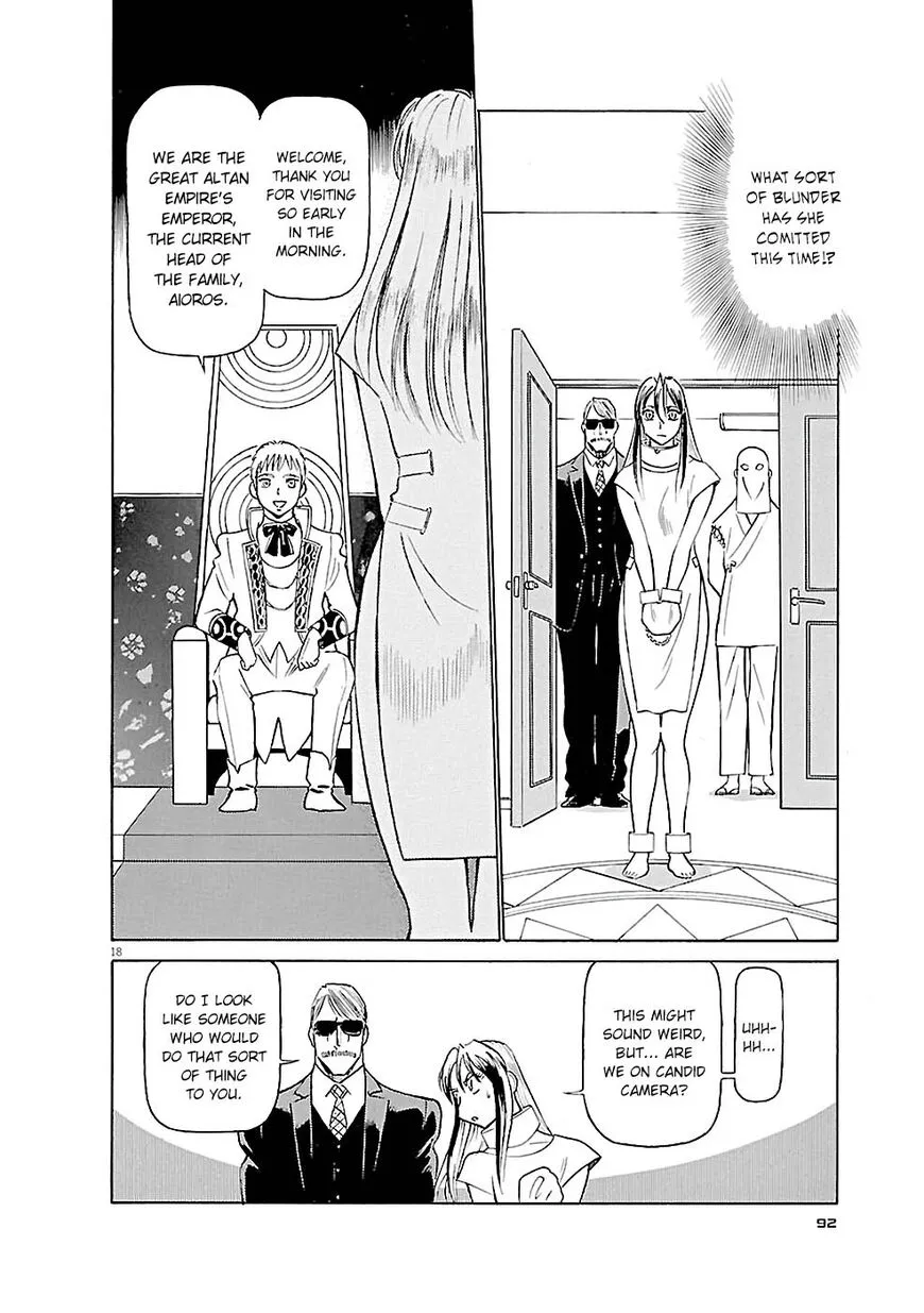 Read Tetsuwan Birdy Evolution chapter 81 image 17 on Lezhin