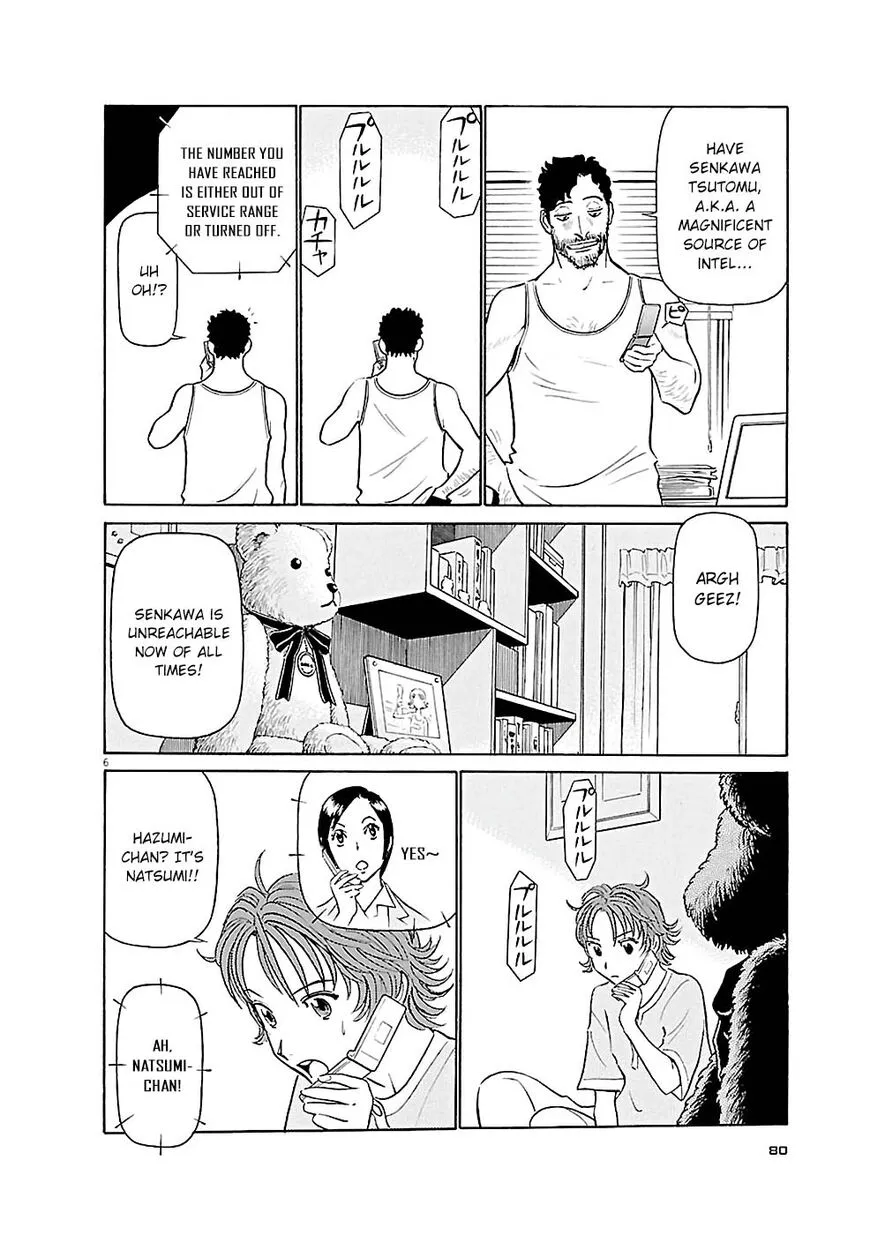 Read Tetsuwan Birdy Evolution chapter 81 image 5 on Lezhin