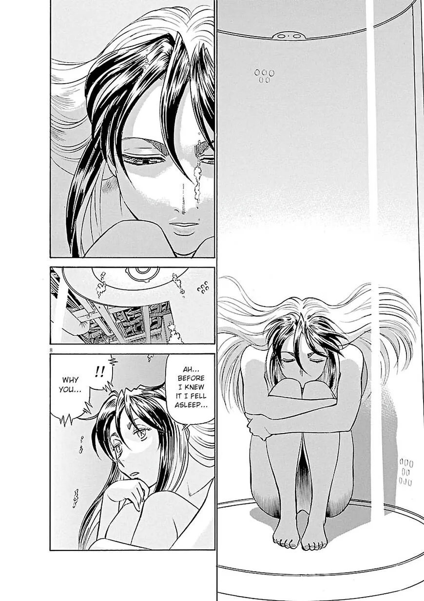 Read Tetsuwan Birdy Evolution chapter 81 image 7 on Lezhin