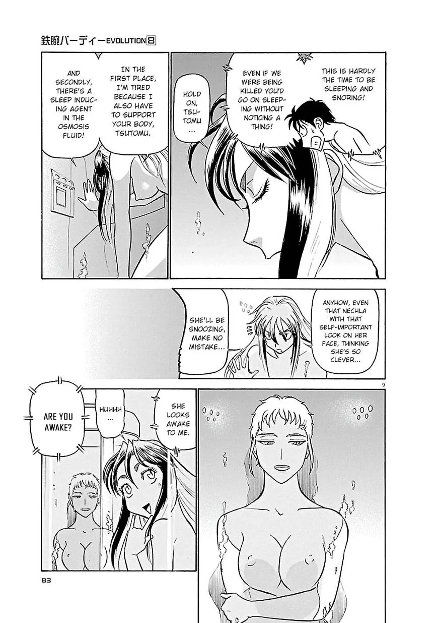 Read Tetsuwan Birdy Evolution chapter 81 image 8 on Lezhin
