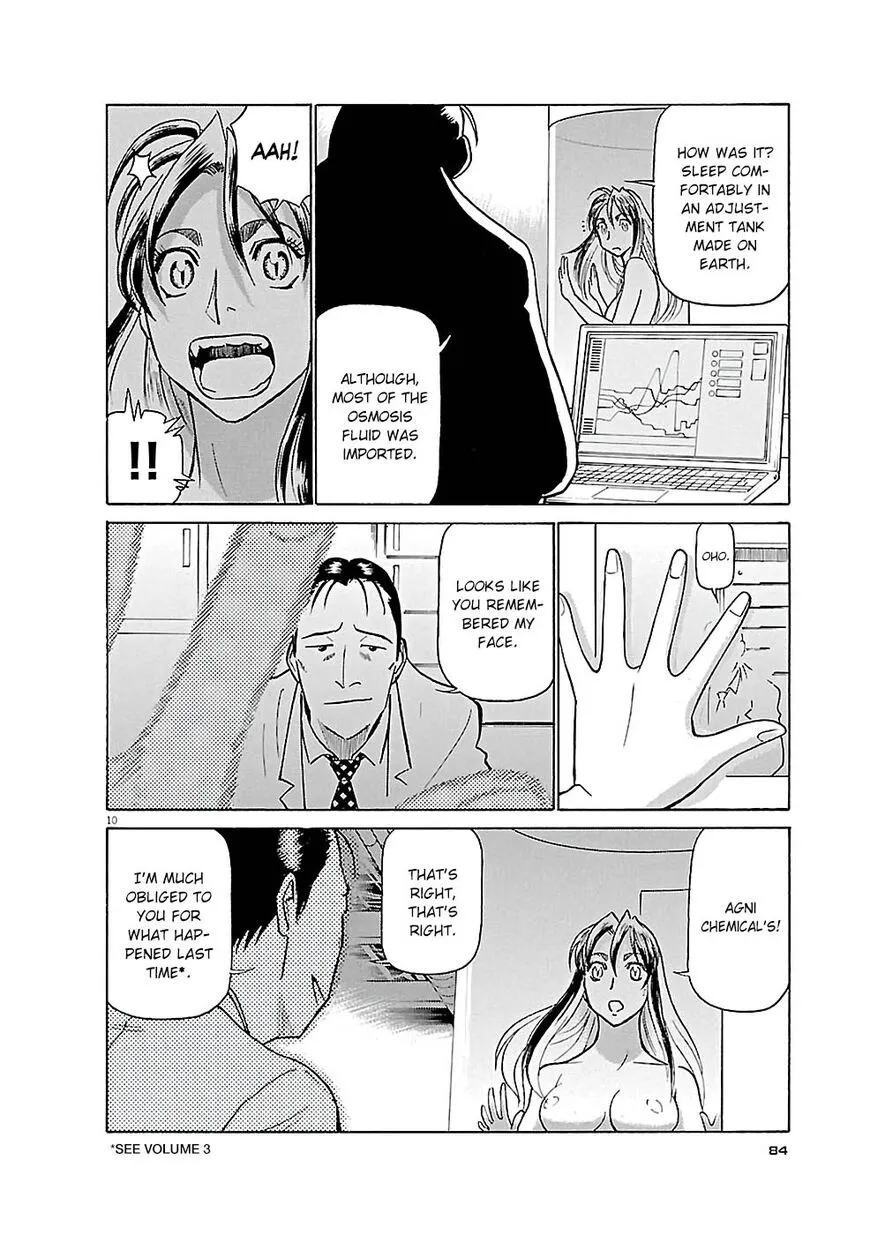 Read Tetsuwan Birdy Evolution chapter 81 image 9 on Lezhin