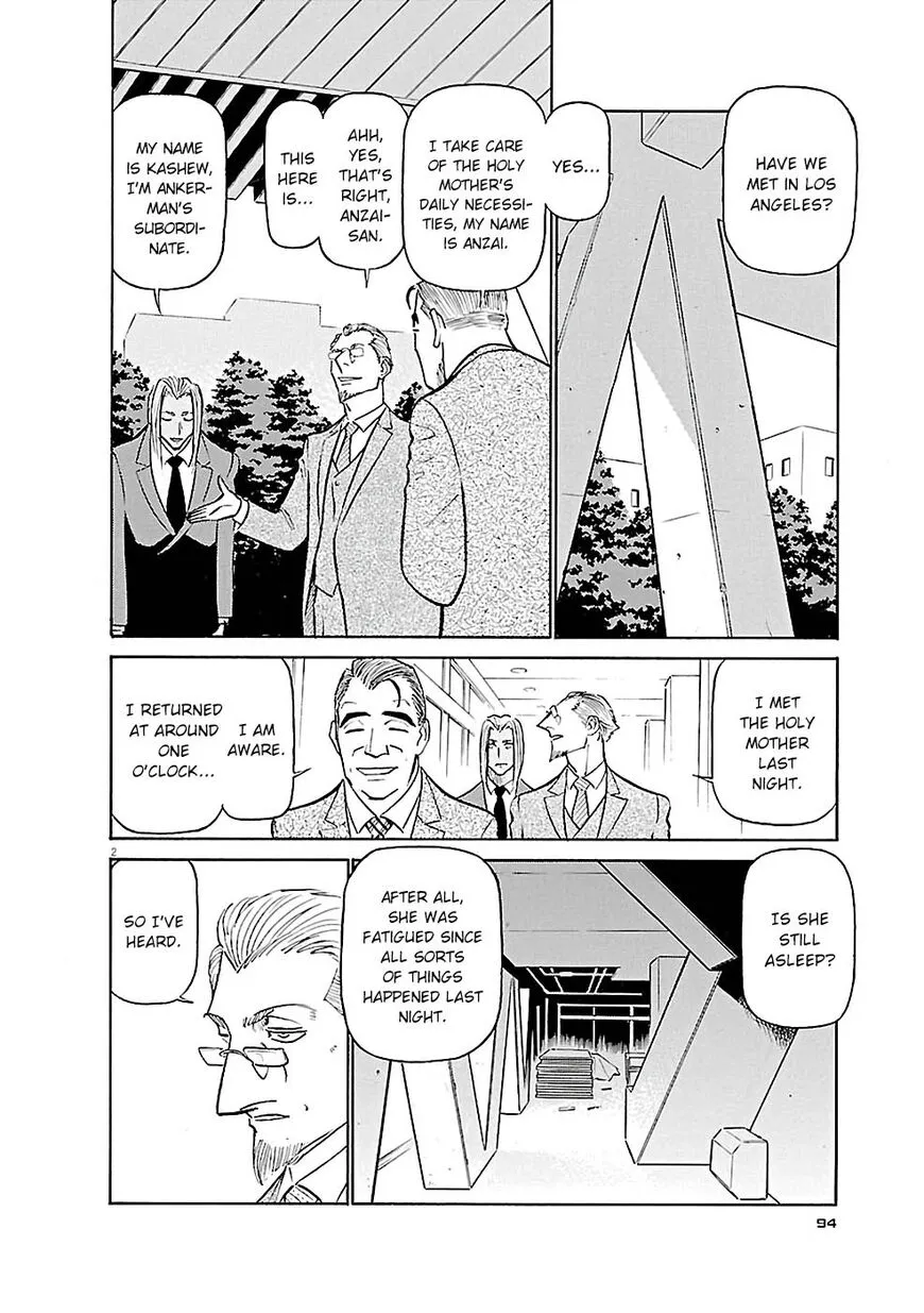 Read Tetsuwan Birdy Evolution chapter 82 image 1 on Lezhin
