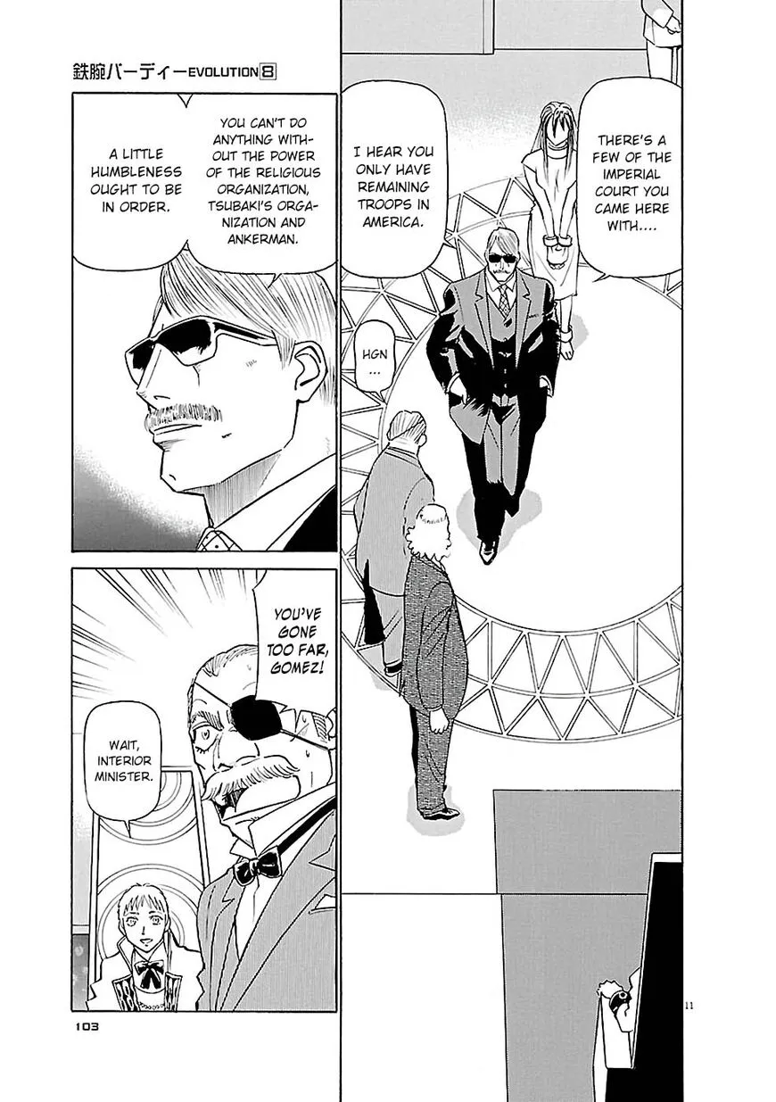 Read Tetsuwan Birdy Evolution chapter 82 image 10 on Lezhin