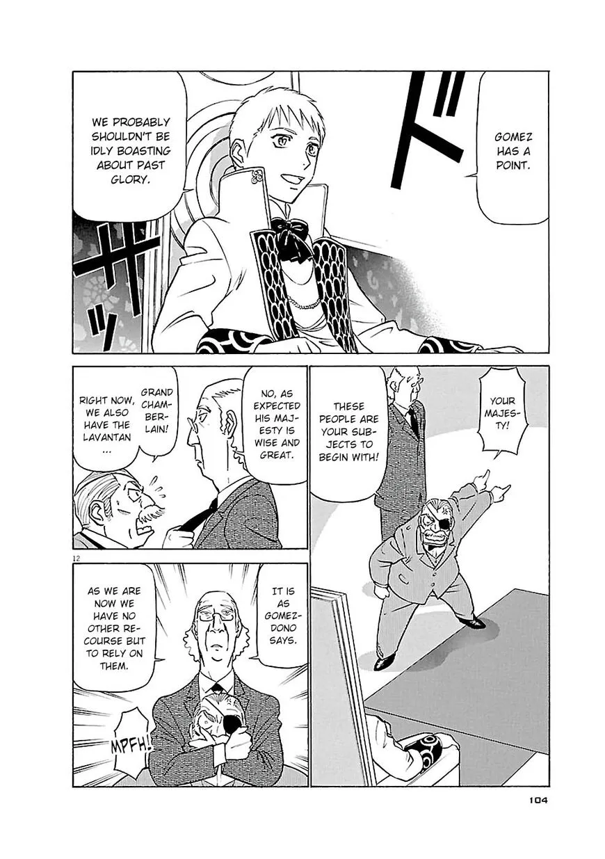 Read Tetsuwan Birdy Evolution chapter 82 image 11 on Lezhin