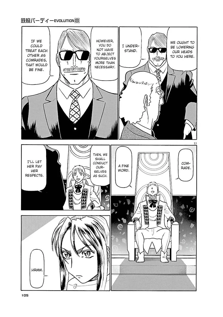 Read Tetsuwan Birdy Evolution chapter 82 image 12 on Lezhin