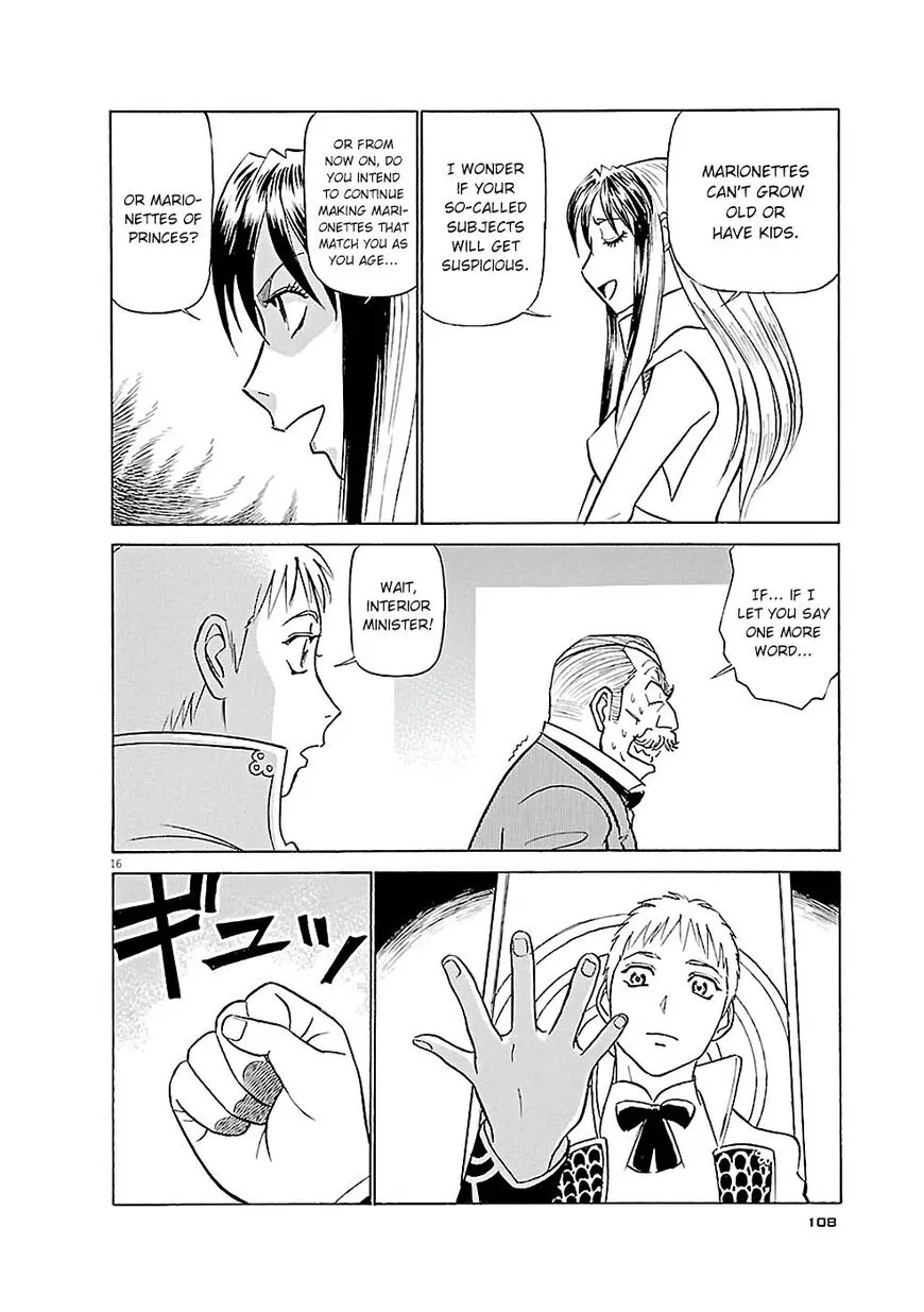 Read Tetsuwan Birdy Evolution chapter 82 image 15 on Lezhin