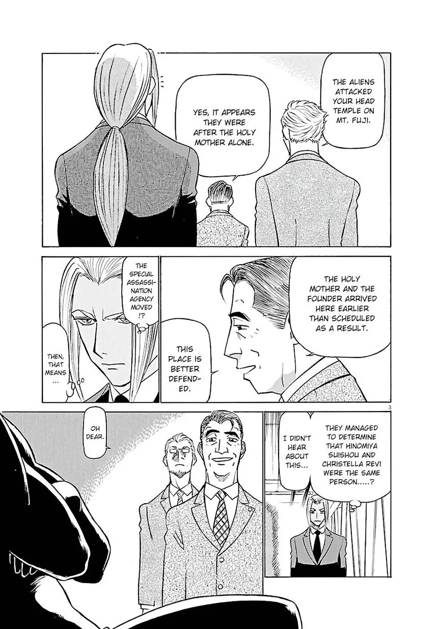 Read Tetsuwan Birdy Evolution chapter 82 image 2 on Lezhin