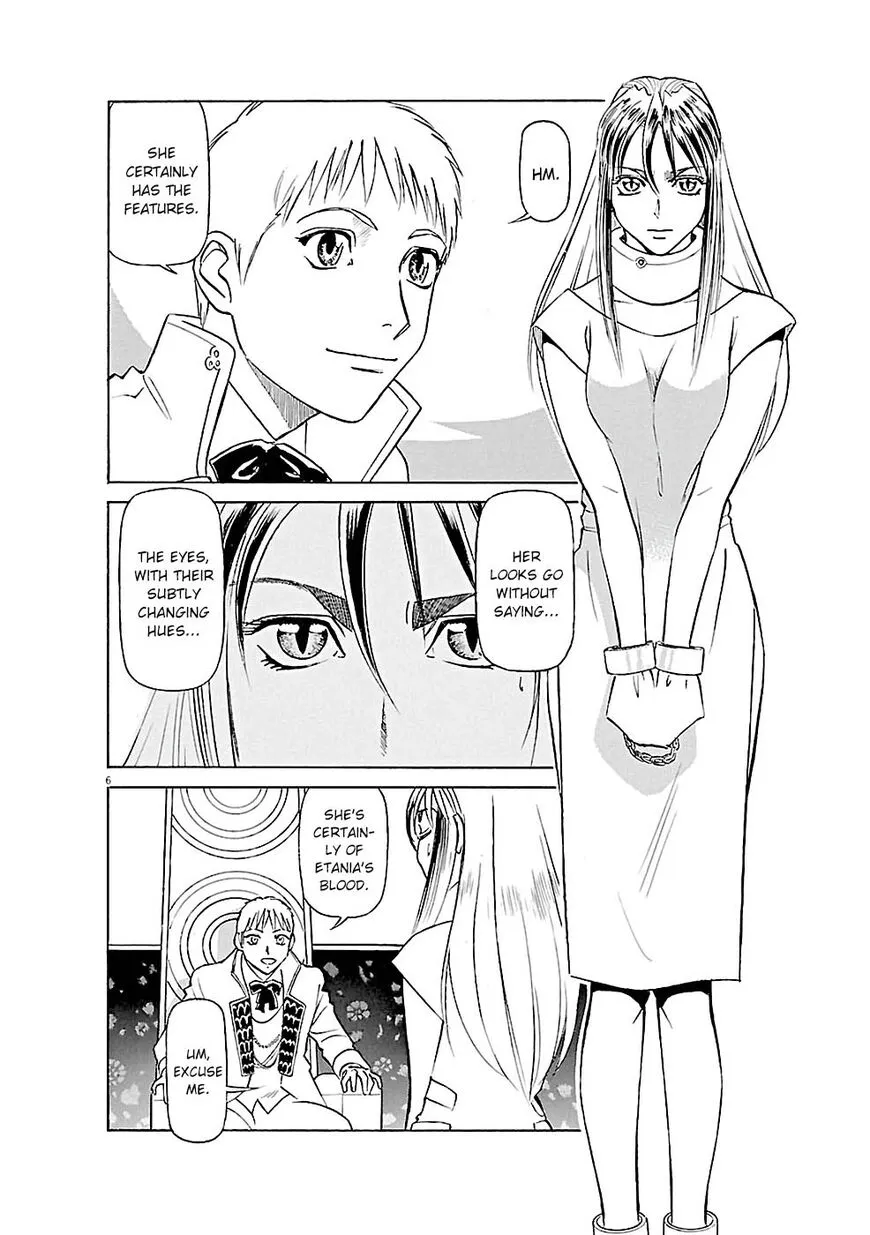 Read Tetsuwan Birdy Evolution chapter 82 image 5 on Lezhin