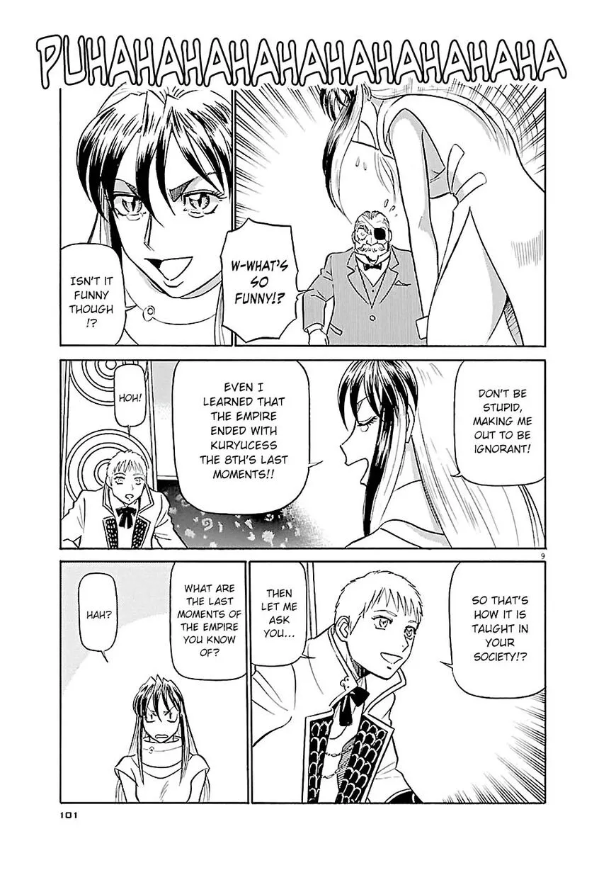 Read Tetsuwan Birdy Evolution chapter 82 image 8 on Lezhin