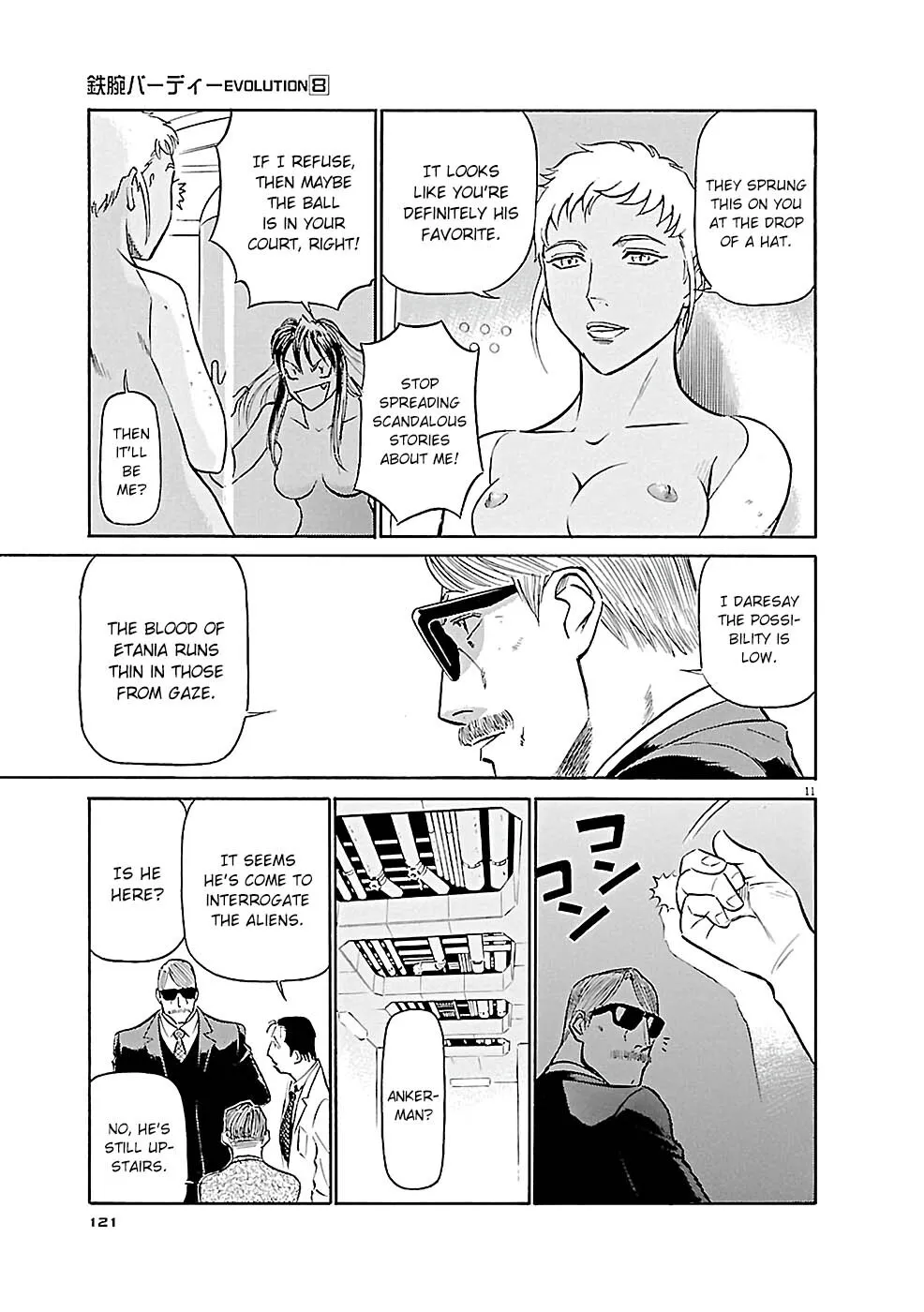 Read Tetsuwan Birdy Evolution chapter 83 image 10 on Lezhin
