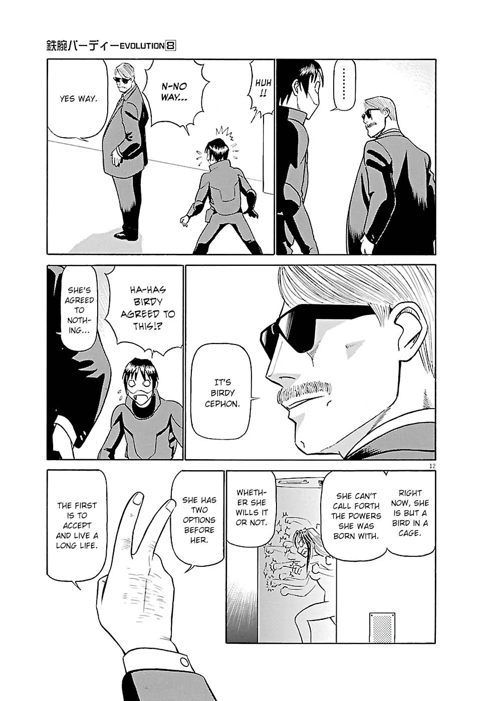 Read Tetsuwan Birdy Evolution chapter 84 image 11 on Lezhin